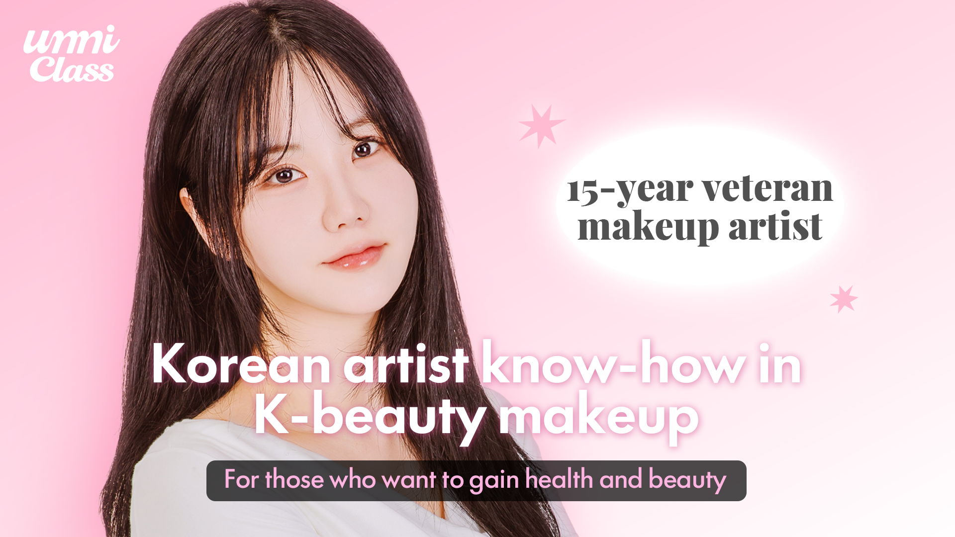 K-BEAUTY MAKEUP CLASS